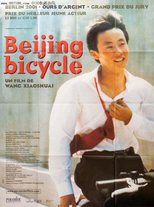 仿制假德雷塞尔大学文凭毕业证